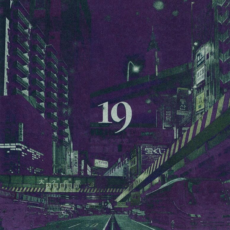 27AM、新曲「19」電撃リリース！メロウなサウンドで描く27AMの新たな一面！