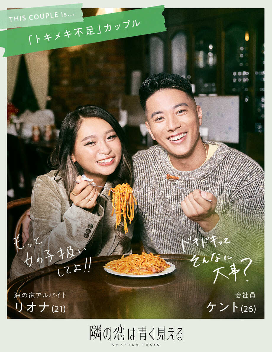 【写真・画像】【下書き】VISION用　2枚目