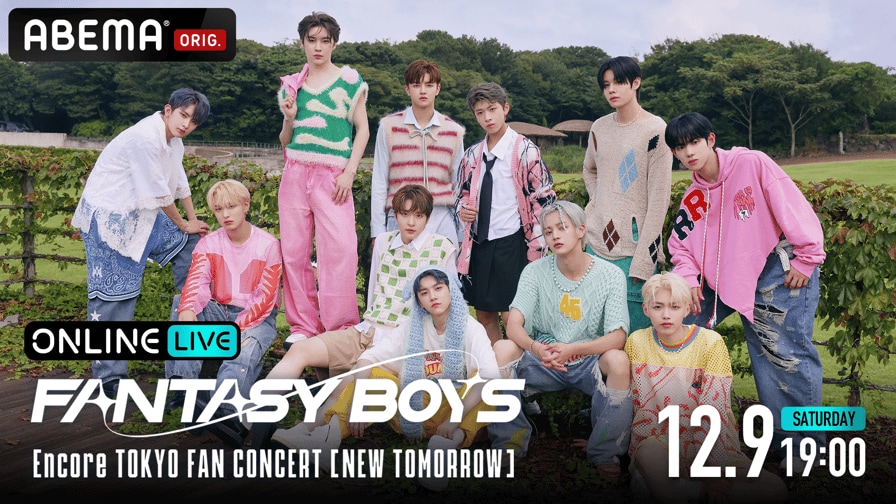 FANTASY BOYS TOKYO FAN CONCERT [NEW TOMORROW] 
