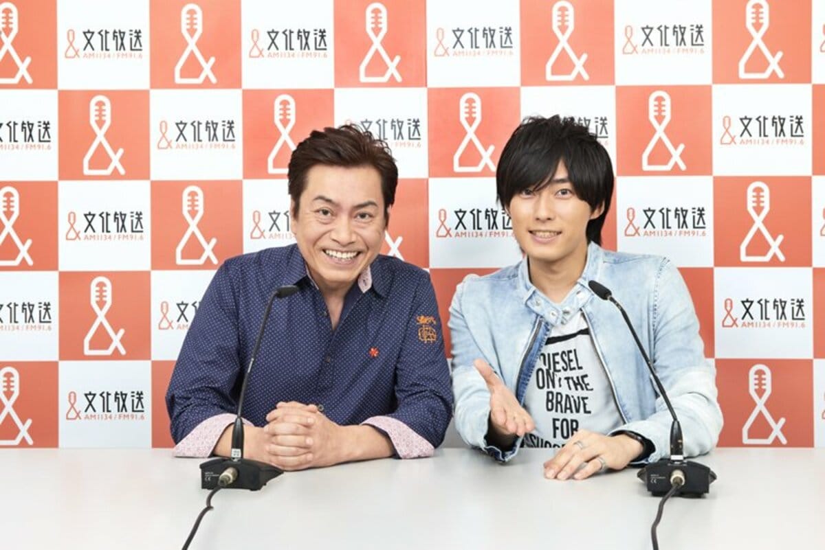 人気声優 平田広明 増田俊樹の 街歩きラジオ が放送決定 ニュース Abema Times