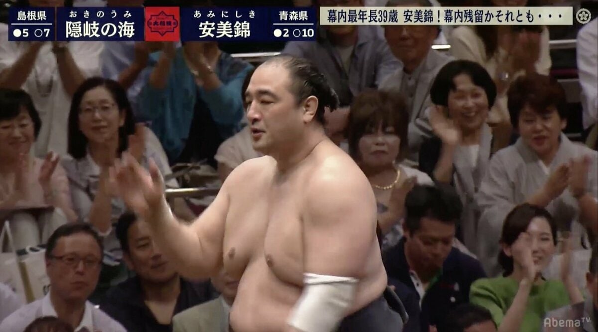 まだまだやれる39歳！安美錦が熟練の上手投げ 視聴者も「あみたん