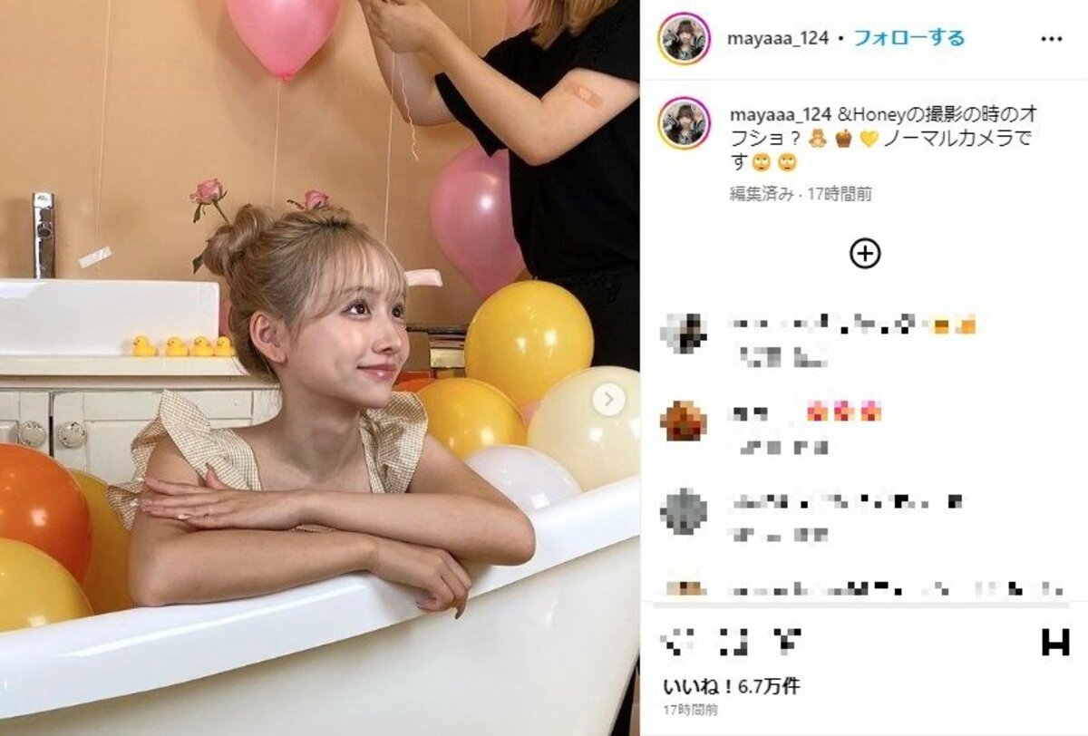 しゅんまや”重川茉弥の可愛すぎるお団子スタイルに「ほんとに優勝