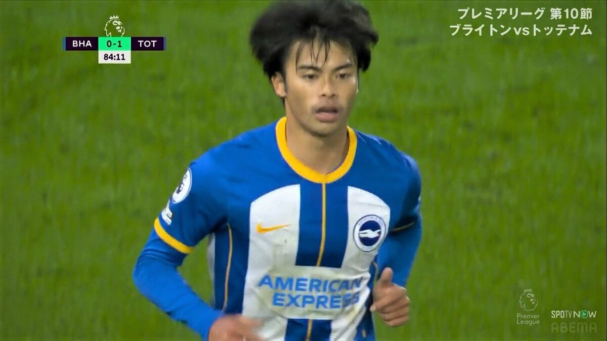 三笘 薫 超絶セット Kaoru's Choice – ZERO HALLIBURTON