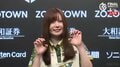 キャプテンが演じきった“りお・カーニバル”東城りお、親番で3連続一発＆特大トップチームはデイリーダブルで初Vへ首位ターン「最後まで駆け抜けたい」／麻雀・Mリーグ