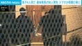 母子4人死亡 遺体発見の知人男性 スマホが母親の車に