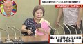 れいわ躍進、車いす市議は「議員になれた時点で立派な役割を果たした」と称賛　金子恵美氏は「問題もある」と矛盾を指摘