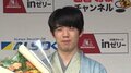 藤井聡太王将「意識しても目指せない光栄なこと」“伝説”大山十五世名人越えタイトル戦20連勝、防衛3連覇に笑顔/将棋・王将戦七番勝負