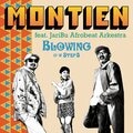 MACKA-CHIN、SUIKEN、Tinaによるユニット「MONTIEN」とアフロビートバンドとして注目を集める「JariBu Afrobeat Arkestra」によるコラボシングルがデジタルリリース！