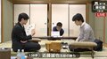 藤井聡太七段、順位戦新記録ならず…自力での昇級も消滅 近藤誠也五段に苦杯/将棋・順位戦C級1組
