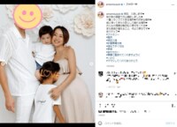鈴木亜美、家族全員でのマタニティーフォトを撮影「家族が増えること、何より幸せ」 
