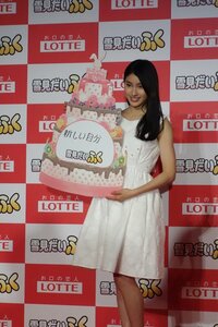 土屋太鳳『22歳を一緒に…!』