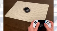 用途不明 “PS5コントローラー”で動くマウス