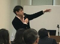 大島直也『介護の講演』