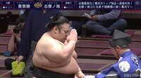 単独トップの貴景勝