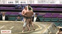土俵際で衝撃の大逆転! 0.2%の“特殊技”が見事に決まった瞬間「足残ってる」「素晴らしい」