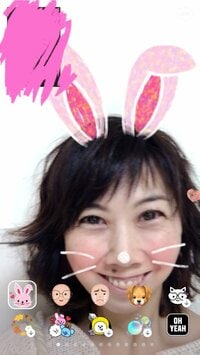 大島花子『すごく元気です！！』