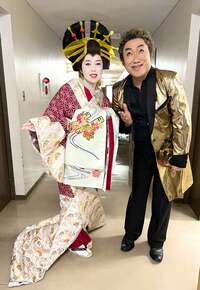 藤あや子『武雄市コンサート』