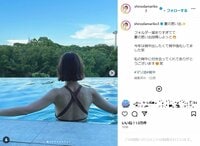 篠田麻里子、プールで強化した“美しい背中”披露「色んな姿が見れて嬉しい」「大人の女性」とファン絶賛