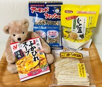 だいたひかる『病気後に変わったお菓子の買い方』