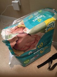 森渉『オムツ替えさせてくれてありがとう( ^ω^ )』