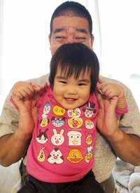 たんぽぽ白鳥久美子『デビュー』