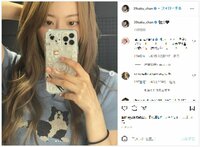 宮脇咲良の美しいセルフショットにファン称賛の声「めちゃかわ」「この世界で最も美しい」