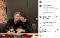 「こんな幸せなことはない」辺見えみり、母・辺見マリ＆愛娘との“母の日”を報告