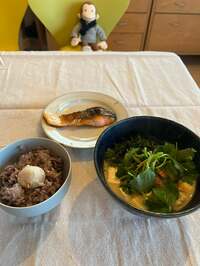 松居直美『朝ご飯』