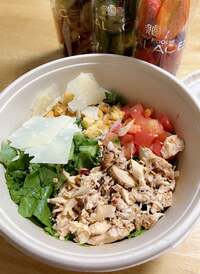 上原さくら『初めて間違えられた！』