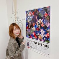 内田真礼、新DVDで再び「#おうちでまあやらいぶ」呼びかけ　一時体調不良も「わたしは元気です」でファンひと安心