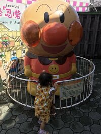 チャンカワイ、ブログ休止理由は妻の緊急入院　幼い娘との2人生活を明かす