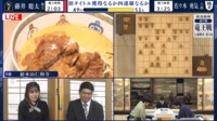 【映像】藤井聡太竜王の「パイコー担々麺」調理の様子