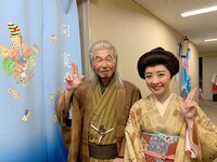 清水佐紀『間寛平さん』