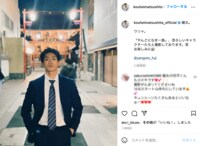 『やんごとなき一族』松下洸平のスーツ姿にファン歓喜「カッコよくてビックリした」の声