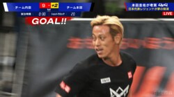 ズドン！ 本田圭佑が“黄金の左”炸裂→ファン大興奮！「役者だ」「やっぱり決めるw」乾貴士の絶妙パスからダイレクト弾