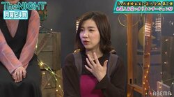 「容姿に言及するネタを捨てる」3時のヒロイン福田がツイートの真相を明かす