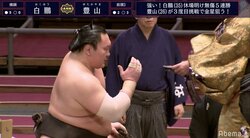 白鵬、豊山を速攻で寄り切り 元前頭・大岩戸「張り差しを忘れてしまうのか…」