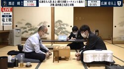 広瀬章人八段が本戦トーナメント入りへ前進 渡辺明名人に100手で勝利／将棋・竜王戦1組出場者決定戦