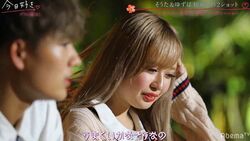 5度目のリベンジ！ギャル高校生、気になる人から振り向いてもらえず意気消沈…『今日好き』グアム編スタート