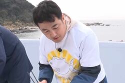 「水田さんがいい人に見える番組めずらしい」元和牛・水田、華麗な包丁さばきで見事な姿造りを完成！後輩芸人が驚愕