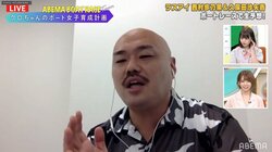 クロちゃんの懺悔に共演者ドン引き　「これが最後」と結婚する妹から式当日に大金を受け取るも！？