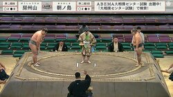 も、物言いでしょうか…（汗） 行司が思わず一瞬フリーズ 巨漢力士を2発で吹き飛ばす圧勝劇での一コマに「ん？」ファンも驚き