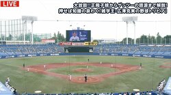明大OB広澤克実氏の野球知識に視聴者も驚愕　六大学野球の歴史トークで“猛打”爆発