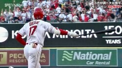 大谷翔平とロバートJr.が珠玉のHRキング争い 両雄の一発にスタジアムも“一喜一憂” 大谷は4本差でア・リーグ本塁打単独トップを維持