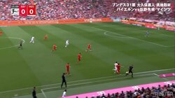 衝撃の加速力！佐野海舟、韓国代表DFをスピードでぶっちぎった瞬間→突き飛ばされて監督激昂&ファンも悲鳴「やりすぎやろ」