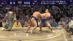初の全勝優勝へ！　鶴竜、怒涛の11連勝　元大関・琴奨菊を強烈突き倒し