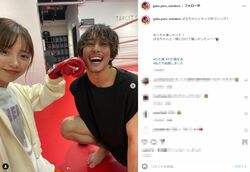 島崎遥香、佐野岳の頬をパンチ！？ チャーミングな夫婦ショットに「可愛い、幸せですね」「微笑ましい」の声