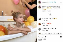 “しゅんまや”重川茉弥の可愛すぎるお団子スタイルに「ほんとに優勝」「ティンカーベルみたい」と称賛の声