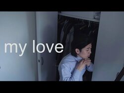 福岡を拠点に活動するアーティストTAENYがニューシングル「my love」を配信リリース&MV公開！