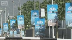 停戦期限は日本時間23日午前　アメリカとイランの駆け引き激化　協議めぐり情報錯綜